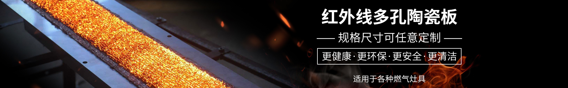 織夢dedecms大氣智能環(huán)保設(shè)備類網(wǎng)站模板(帶手機(jī)端)-跟版網(wǎng)
