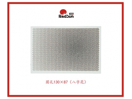 130-87-多孔陶瓷板-取暖器用-八字花-圓孔