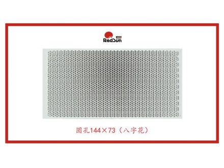 144-73-多孔陶瓷板-取暖器用-八字花-圓孔