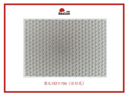 152-106-多孔陶瓷板-燒烤爐用-球形花-圓孔